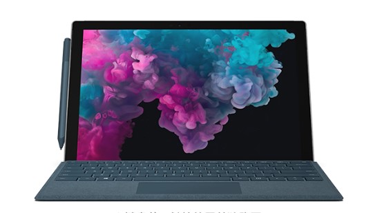 河口从 Mac 切换到 Microsoft Surface